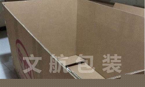 苏州重型纸箱包装-苏州纸箱厂家排名
