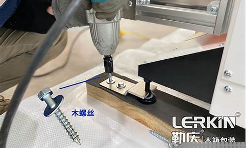 打木箱的方法-打木箱需要什么工具