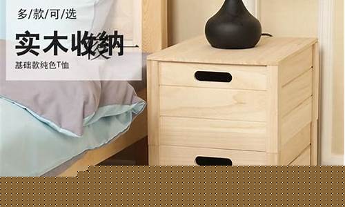 家用储物木箱-diy储物木箱