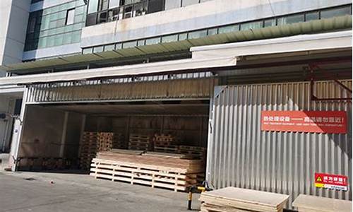 苏州钢边箱定制厂家-开发区包装机械配件钢边箱哪家强?