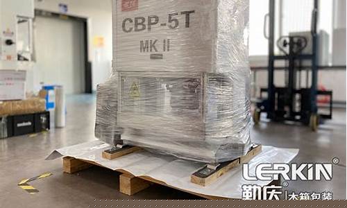 怎么开木箱包装-代理打木箱的如何开票