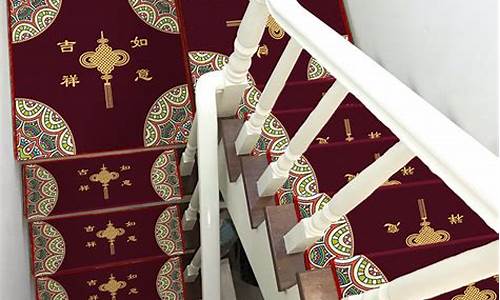 实木楼梯垫踏步垫批发-实木楼梯踏步垫哪种比较好