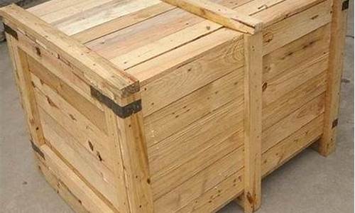 外贸木箱包装要求-出口木箱包装箱
