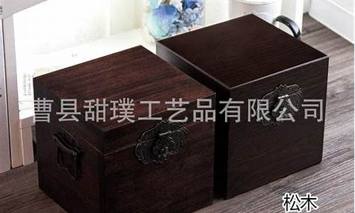 收纳木箱子可以装什么-收纳木箱