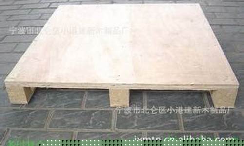 出口木托盘生产厂家-口碑好出口木托盘供应情况