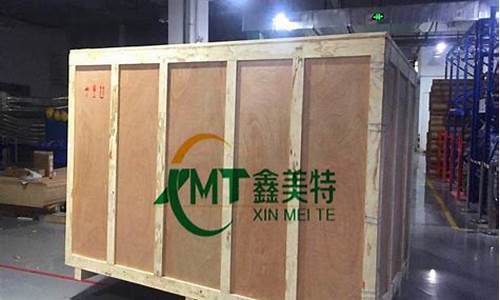 东莞木箱包装厂-东莞木箱包装厂十大排名