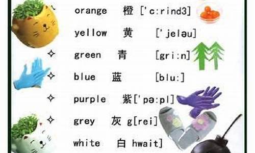 木箱的单词-木箱英文单词怎么说